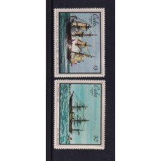 CUBA 1971 SERIE COMPLETA DE ESTAMPILLAS NUEVAS MINT BARCOS 7 EUROS